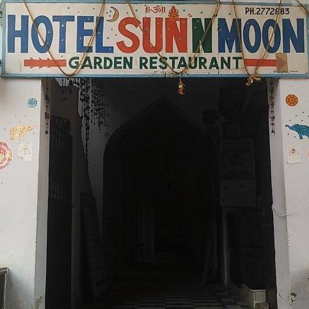 Hotel Sun N Moon Пушкар Экстерьер фото